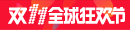 game kartu gaple Sosok besar dalam ledakan itu bergegas menuju Zhang Yifeng